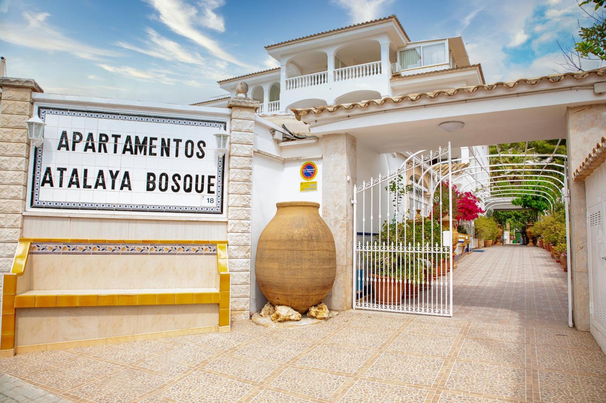 Atalaya Bosque Apartamento